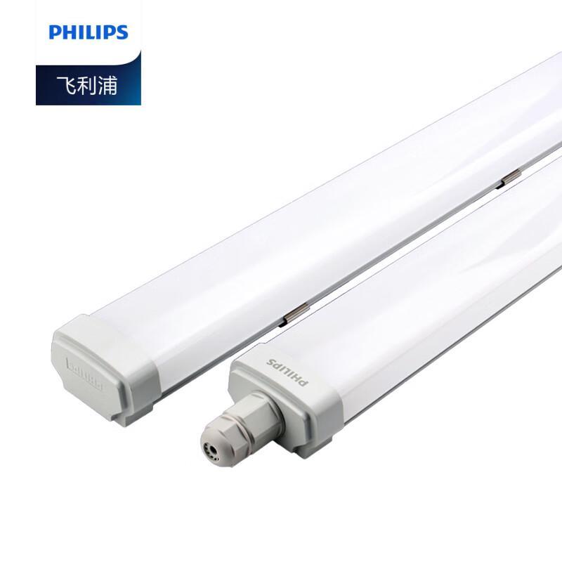 Philips WT068C IP66 LED Tri-Proof Strip Light