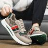 New High-end Casual Shoes Printed Sports Shoes Breathable and Comfortable Running Shoes MR