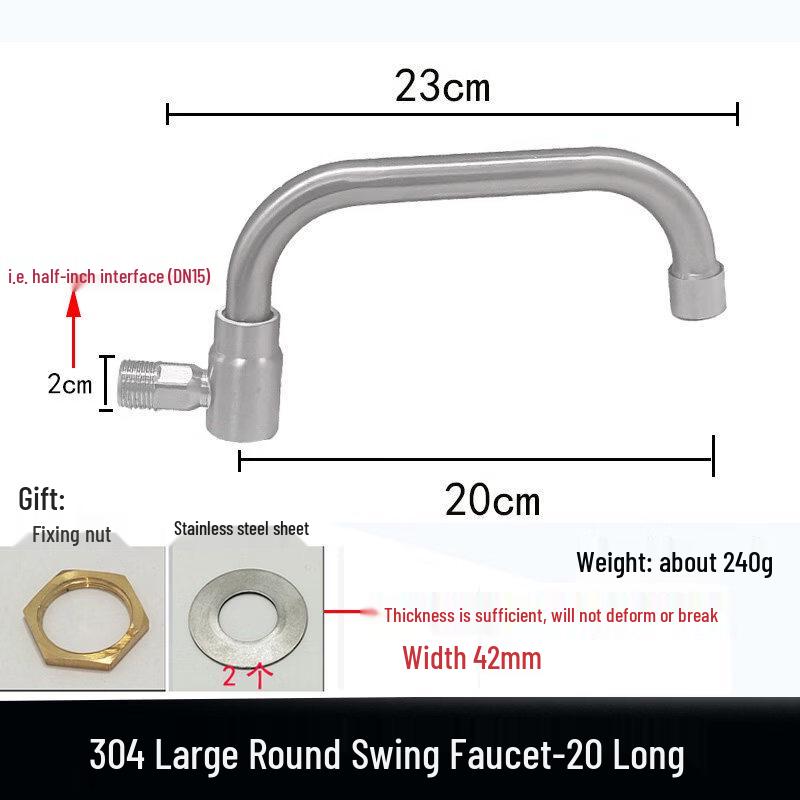 Yipan 304 Stainless Steel Kitchen Swing Faucet