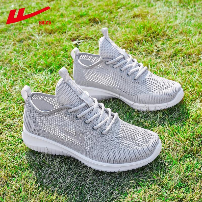 Warrior Women s Breathable Slip-on Walking Shoes 39