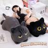 Cute New Plush Toy Cat For Babies - A Cat-Shaped Pillow For The Bed Perfect For Cuddling While Sleeping A Great Birthday Gift