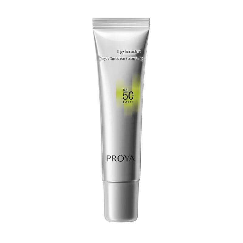 

Proya Lightweight Soothing Face Sunscreen SPF50+ PA+++