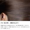 Moisturize your hair with this MYHONEY melosa Nature Care Shampoo 470ml a specialty store for raw for moisturized summer-damaged shampoo! (from honey)