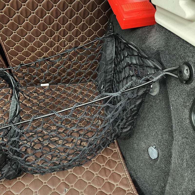 Car Trunk Net Bag Three Grid Luggage Net Three-Dimensional Three-Dimensional Net Pocket