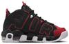 Air More Uptempo 96 Red Toe GS FB1344-001