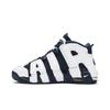 Nike Air More Uptempo Grade School 'Olympic' 2016 (Unisex) White / Mid Navy-Metallic Gold Kids' Basketball Shoes 415082 104