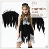 Halloween Children's Costume Black Angel Wings Dress Children's Costume Carnival Funny Animal Party Dress