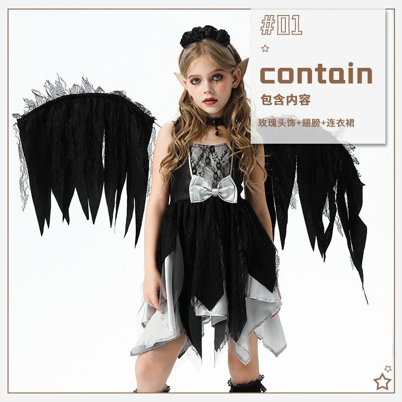 Halloween Children's Costume Black Angel Wings Dress Children's Costume Carnival Funny Animal Party Dress