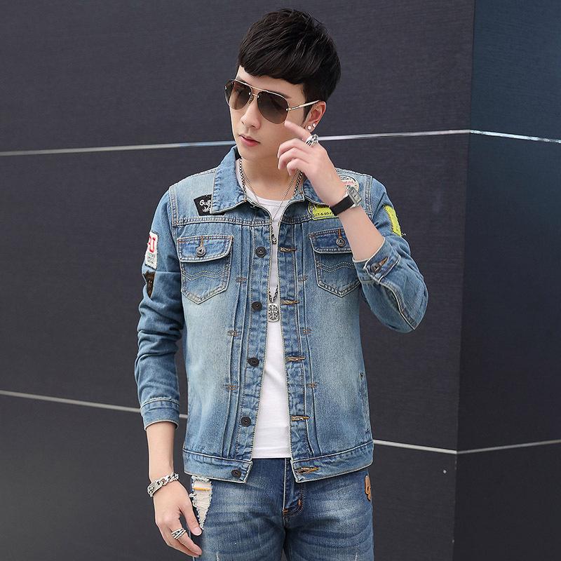Long-sleeved Men's Short Denim Jacket 