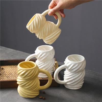 High Value Floating Point Creative Personality Trend Fashion Ceramic Cup Large Capacity Niche Design Water Cup