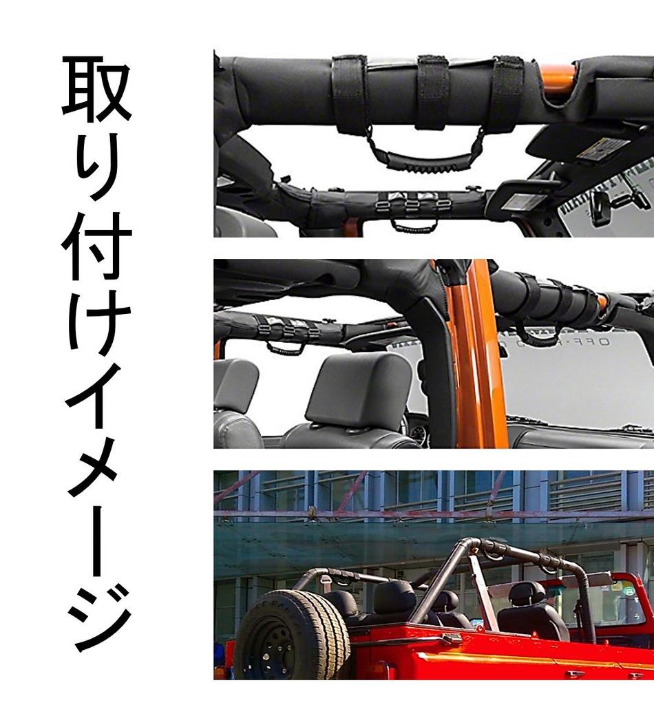 [ST TS] JEEP Wrangler Grab Handles, Wide Assist Grips, Universal Parts, Set of 2 or 4 (02 BL, 4 pieces)