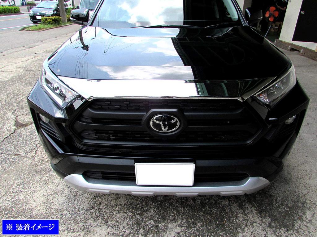 BRIGHTZ RAV4 MXAA54 Chrome Hood Garnish MXAA54 MXAA A54 50 Love Love 4 Love 4 Love Four Adventure Adventure [GRI-COV-M-089]