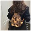 Leopard Print Faux Suede Backpack for Women Cute Cartoon Shoulder Bag