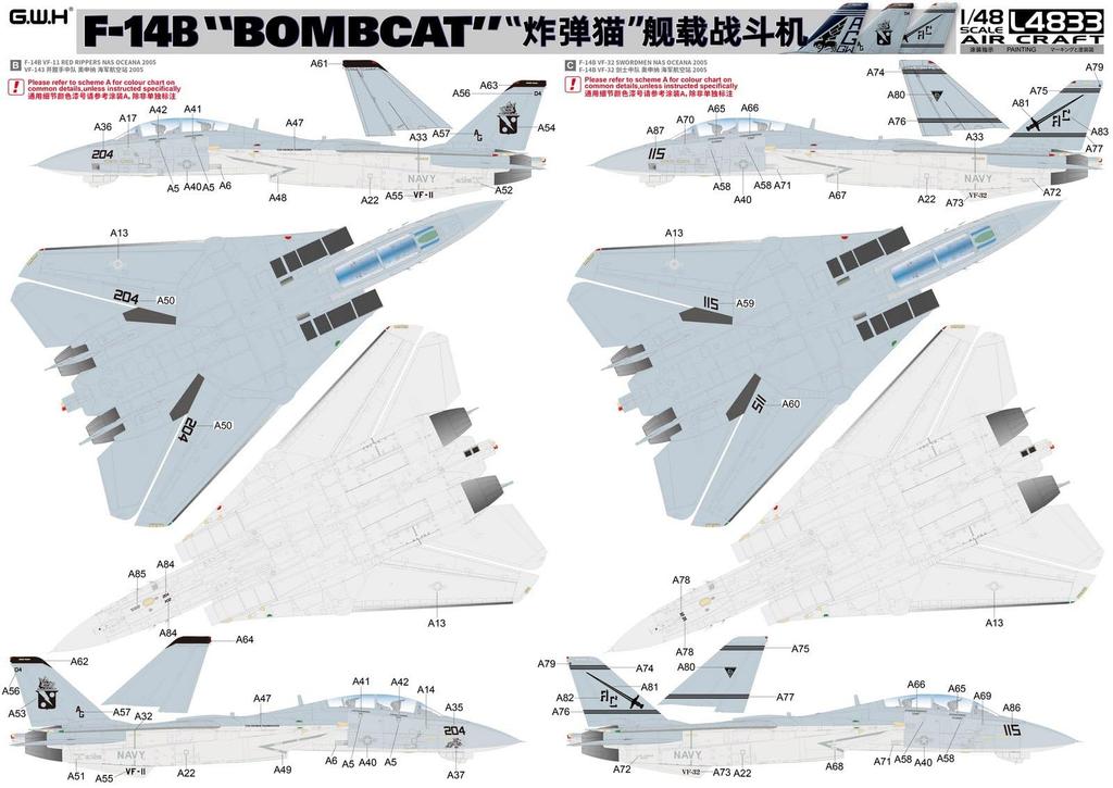 great wall hobby American Bombcat Plastikmodell L4833 1/48 F-14B (Flugzeug)
