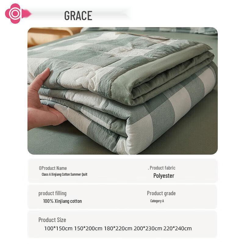 Grace Xinjiang Cotton Summer Cooling Quilt