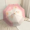 Adorable White Cat On Pink Background - Cute Day Companion | Auto-Open/Close Umbrella, Outdoor Travel Accessory, Lightweight & Durable 131