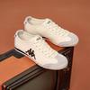 Kappa Unisex German Trainer Casual Shoes