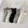 Xiaomi 5 Pairs Women's Lace Ankle Socks, Korean Bow No-Show Socks, Cute Low Cut Socks, Daily Casual Socks