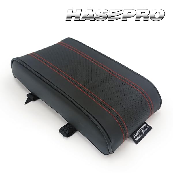 Hase Pro Racing Armrest Cushion [Medium] (Gray Stitch) ARC-3GRY