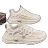 Summer New Mesh Lightweight Soft-soled Running Sneakers Heightening Casual Dad Trendy Shoes