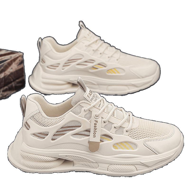 Summer New Mesh Lightweight Soft-soled Running Sneakers Heightening Casual Dad Trendy Shoes
