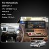 12.3" For Honda Civic 2005 - 2012 Car Multimedia Player Video GPS Navigation Radio Android12 8+128G 8Core CarPlay 4G 360Camera