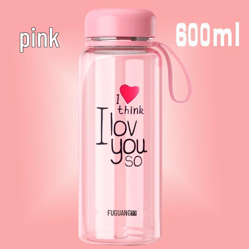 Fuguang Portable Sports Water Bottle with Straw