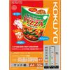 KOKUYO Inkjet Printer Paper for Double-sided Printing, Thick A4, 50 Sheets KJ-M25A4-50