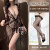 Sex Underwear Long Sexy Mesh Perspective Suspender Straps Pure Desire Loose Nightgown Lace