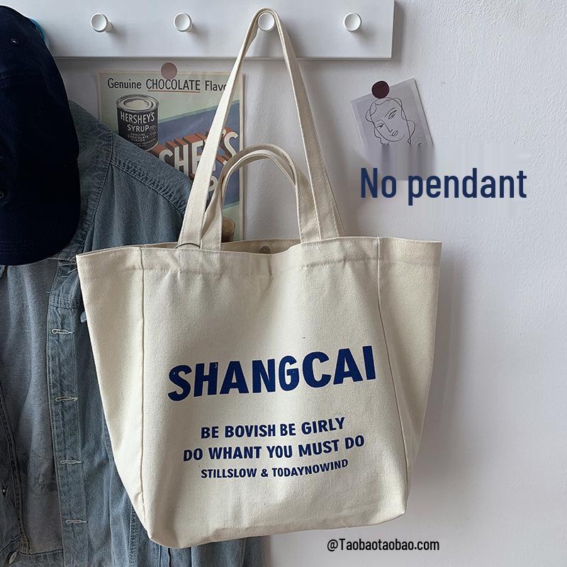 New French Canvas Shoulder Bag: Women's Casual, Literary Style, Large Capacity, Student School Tote