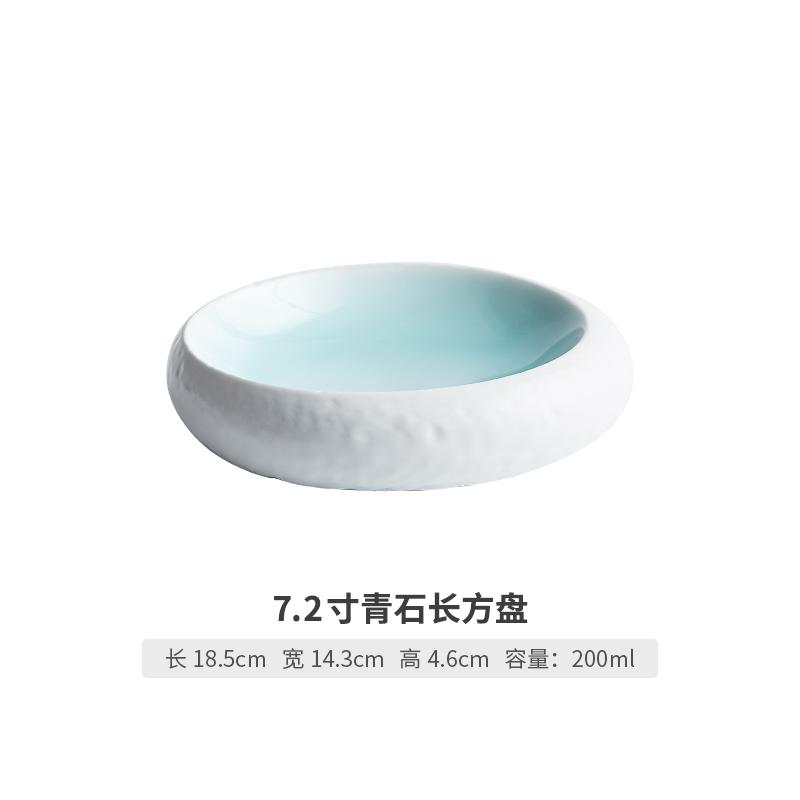 

Керамическая посуда в китайском стиле Тарелка для стейка Основное блюдо Современное творчество Домашний ресторан Нестандартная посуда для десерта