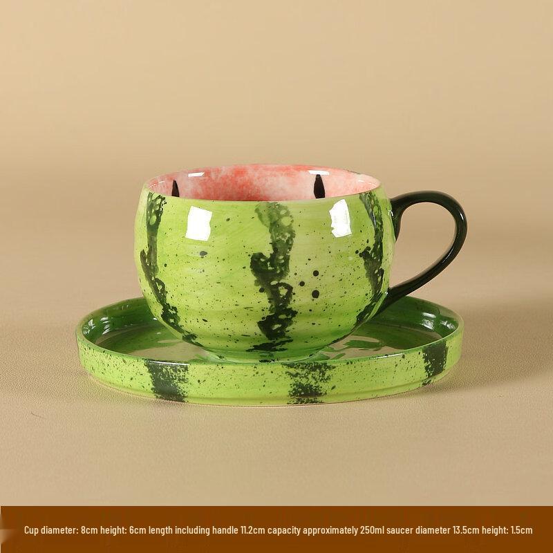 Керамическая кружка Shangqi с ручной росписью «Арбуз» с подставкой 250ml