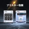 Conversion compatible with the overseas power travel power power shape conversion maximum compatible can be used with home appliances from around the