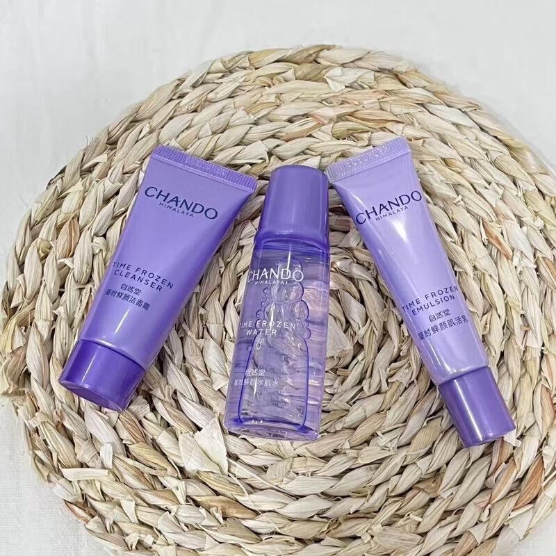 Chando Condensing Time Anti-Aging Skincare Travel Set
