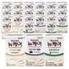 New Care Mini Savory Flavor Black Sesame Flavor Oat Almond Flavor 150ml X 24 Packs 150ml Ingredients: May Be | 150ml X 24 Packs 150ml