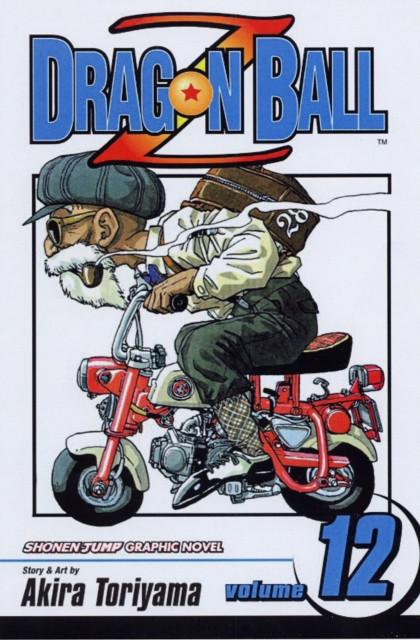 Dragon Ball Z Vol. 12 by Akira Toriyama Paperback Book 9781569319857
