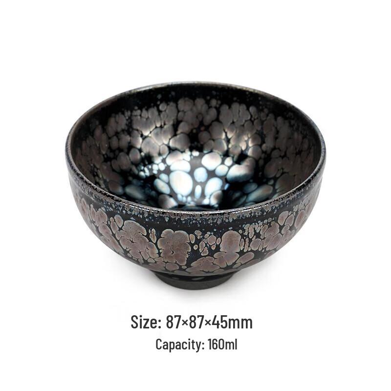 Edenus Jian Zhan Blue Oil Spot Tea Bowl