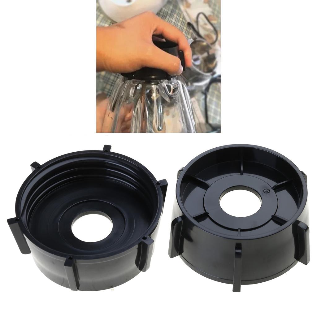 Set of 2 Blender Replacement Part Universal Juicer Base Juicer Bottom Base Plastic Texture for Blender Mixer