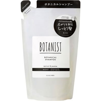 Botanist Botanical Shampoo Moist (Refill) 400mL Shampoo/conditioner (premium) To Refill: 1. Wash the Bottle Container and Pump, and Dry Them Thor