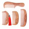 Natural Peach Wood Household Wooden Comb Gift Anti-static Exquisite Wooden Comb for Women