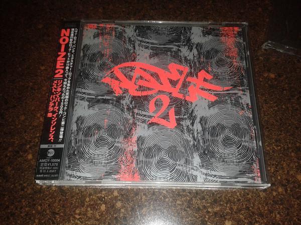 

CD VARIOUS - Noize 2 AMCY10004 EASTWEST 2002 Japan ObiRock Used