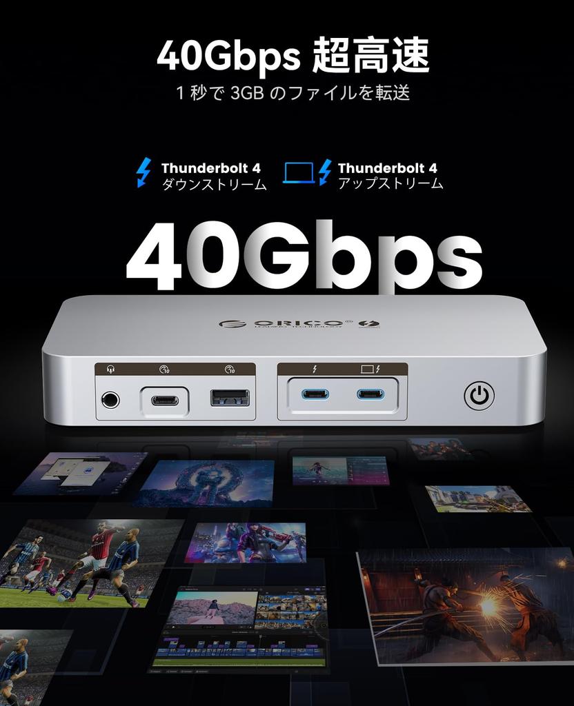 ORICO Thunderbolt 4 Docking for Mac Mini and with Single 4K 85W 1Gbps and Audio Compatible with Mac and TB4 12-in-1 Station, 40Gbps, M4, 8K/Dual