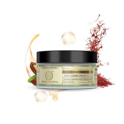 Yaşlanma Karşıtı Krem, 50g | Erken yaşlanma belirtilerini önleyin | Kırışıklıkları ve lekeleri azaltın | Cildi yeniden nemlendirin | Tüm Cilt Tipleri İçin Uygundur