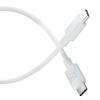 Accessories - 3Mk Hyper Cable C To C 100W 1.2M White
