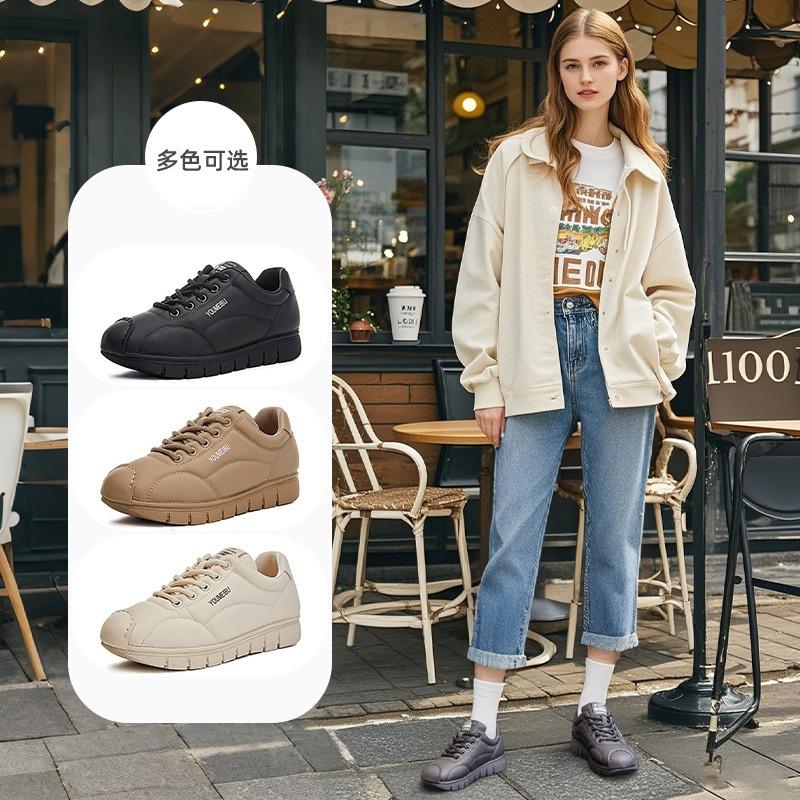 Leather Bread Shoes Autumn New Women's Casual Flat Sports White Shoes Versatile Shoes Children