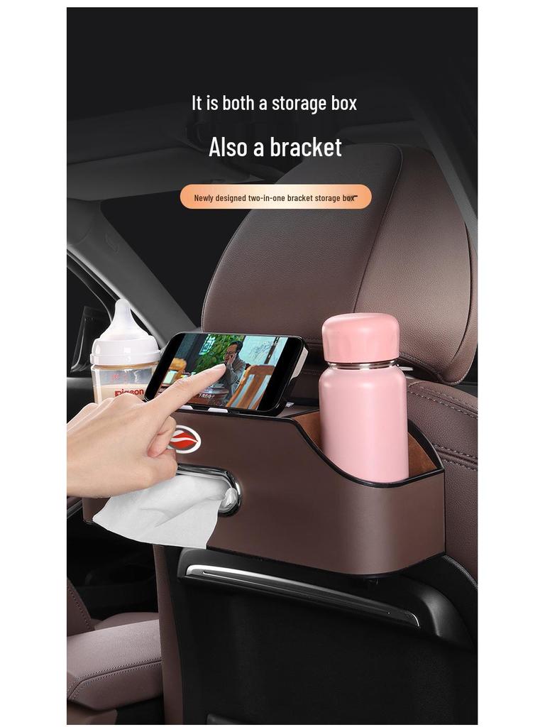 Landwind Car Seat Back Organizer: Multifunctional Hanging Storage Bag & Box