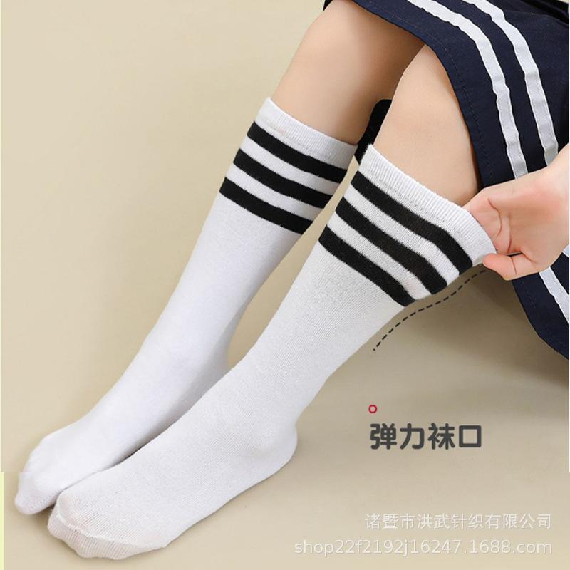 Three Bars Students Medium Tube Socks Football Socks Children'S Performance School Uniform Socks Long Tube School Season Dance Socks