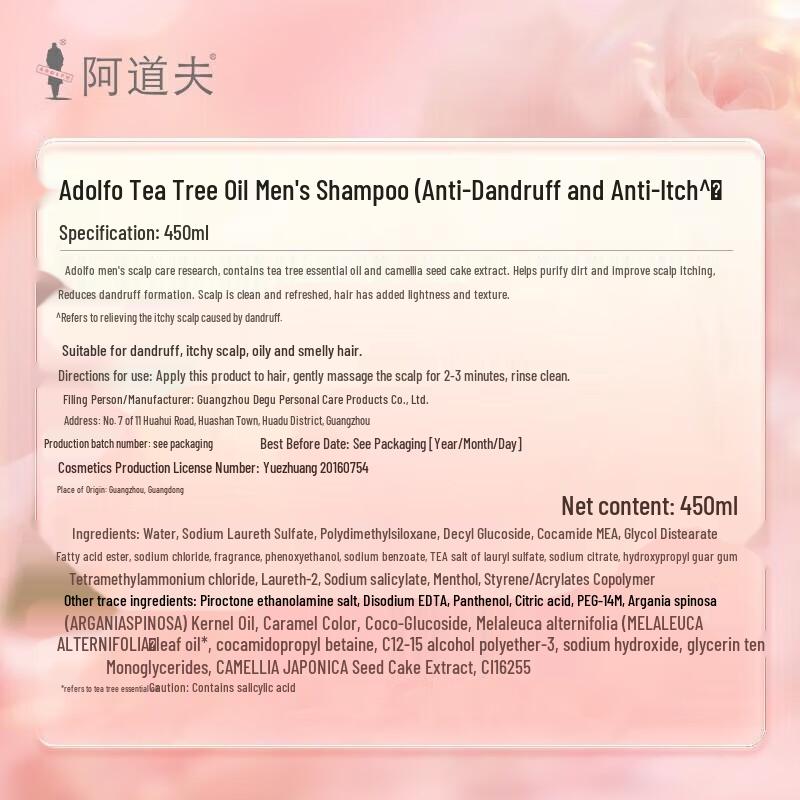 Adolph Men's Tea Tree Anti-Dandruff Shampoo