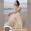 Sanya Women's Fairy Beach Dress - Summer French Strappy Seaside Vacation Long Dress