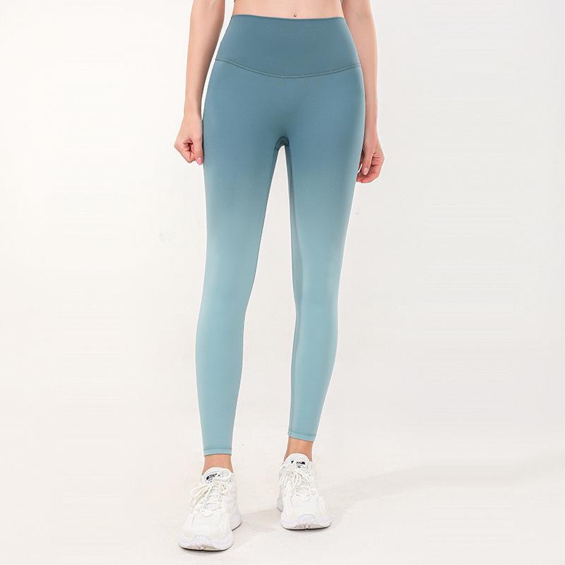 Nude Feeling Gradient High Waist Yoga Pants for Women - Tummy Control, Butt Lift, Double-Brushed Fitness Leggings